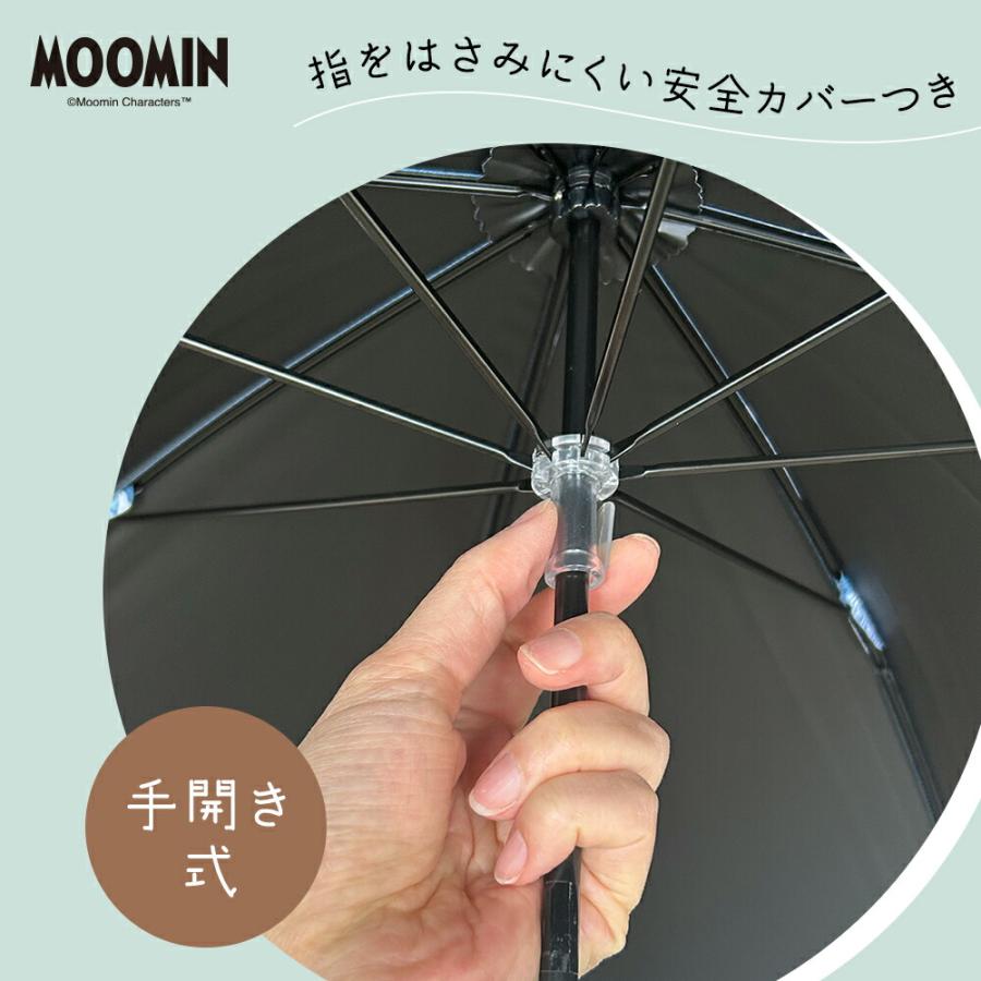 MOOMIN 日傘 小説柄 ムーミン グッズ 50cm キャラクター晴雨兼用日傘 UVカット 遮光 遮熱 UPF50＋ ムーミン スナフキン プレゼント 誕生日 北欧 カサ かさ 日傘 | MOOMIN | 06