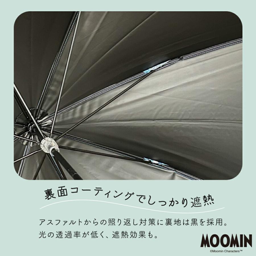 MOOMIN 日傘 小説柄 ムーミン グッズ 50cm キャラクター晴雨兼用日傘 UVカット 遮光 遮熱 UPF50＋ ムーミン スナフキン プレゼント 誕生日 北欧 カサ かさ 日傘 | MOOMIN | 07
