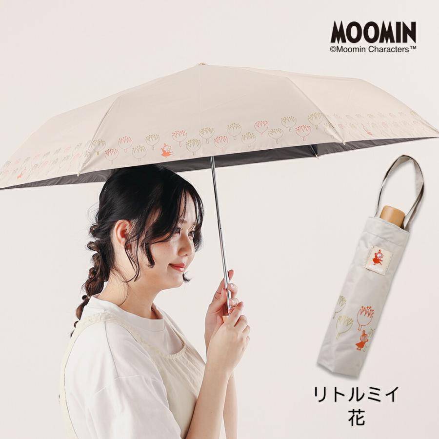 MOOMIN ムーミン グッズ 50cm 折りたたみ傘 キャラクター晴雨兼用日傘 UVカット率99%以上 ムーミン グッズ リトルミイ ニョロニョロ プレゼント 北欧 傘 | MOOMIN | 17