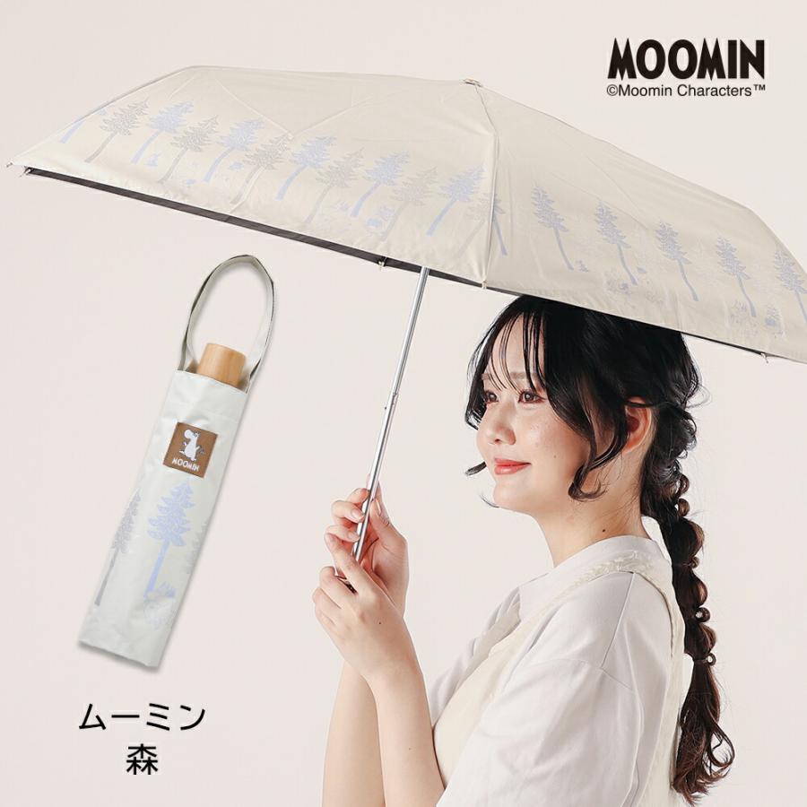 MOOMIN ムーミン グッズ 50cm 折りたたみ傘 キャラクター晴雨兼用日傘 UVカット率99%以上 ムーミン グッズ リトルミイ ニョロニョロ プレゼント 北欧 傘 | MOOMIN | 19