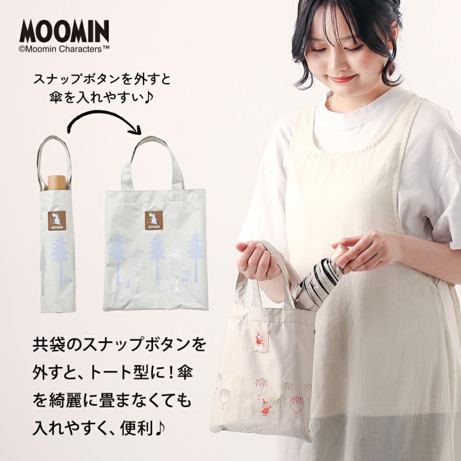 MOOMIN ムーミン グッズ 50cm 折りたたみ傘 キャラクター晴雨兼用日傘 UVカット率99%以上 ムーミン グッズ リトルミイ ニョロニョロ プレゼント 北欧 傘 | MOOMIN | 08