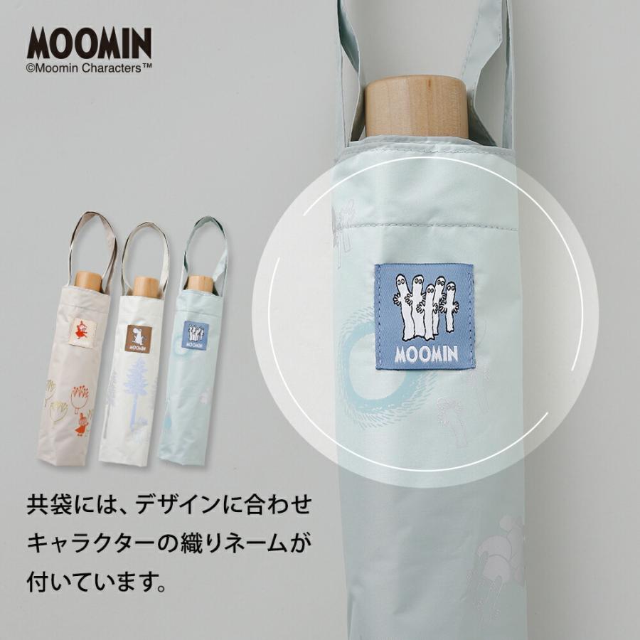 MOOMIN ムーミン グッズ 50cm 折りたたみ傘 キャラクター晴雨兼用日傘 UVカット率99%以上 ムーミン グッズ リトルミイ ニョロニョロ プレゼント 北欧 傘 | MOOMIN | 09