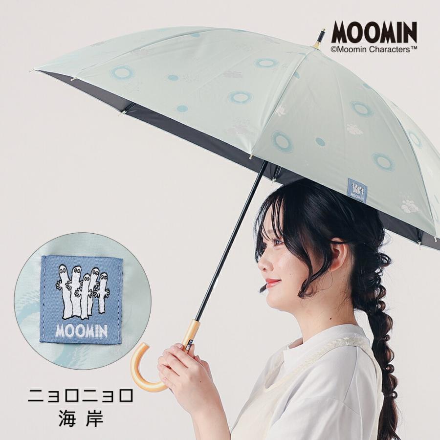 MOOMIN ムーミン グッズ 50cm キャラクター晴雨兼用日傘  ムーミン リトルミイ ニョロニョロ プレゼント 誕生日 北欧 カサ かさ 日傘 レディース | MOOMIN | 13