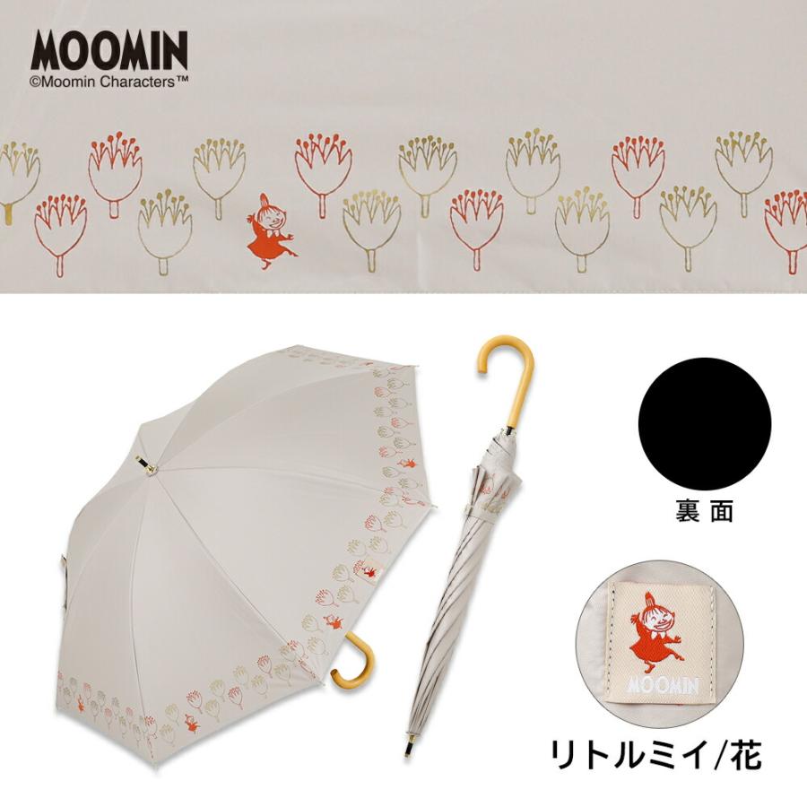 MOOMIN ムーミン グッズ 50cm キャラクター晴雨兼用日傘  ムーミン リトルミイ ニョロニョロ プレゼント 誕生日 北欧 カサ かさ 日傘 レディース | MOOMIN | 14