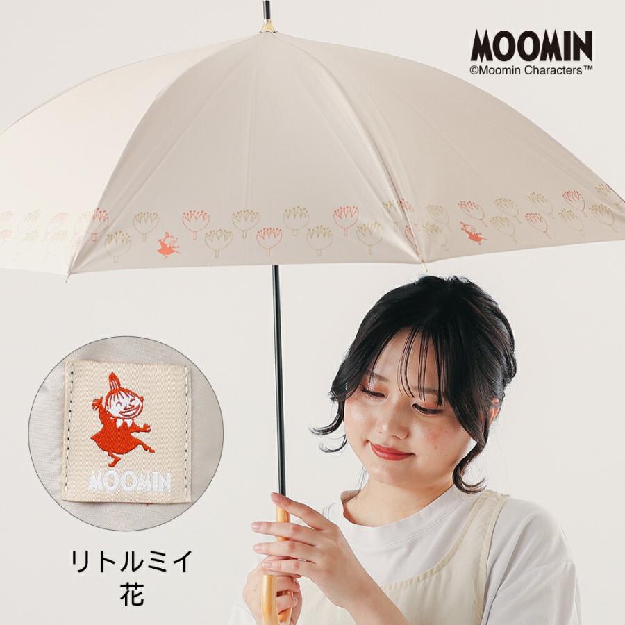 MOOMIN ムーミン グッズ 50cm キャラクター晴雨兼用日傘  ムーミン リトルミイ ニョロニョロ プレゼント 誕生日 北欧 カサ かさ 日傘 レディース | MOOMIN | 15