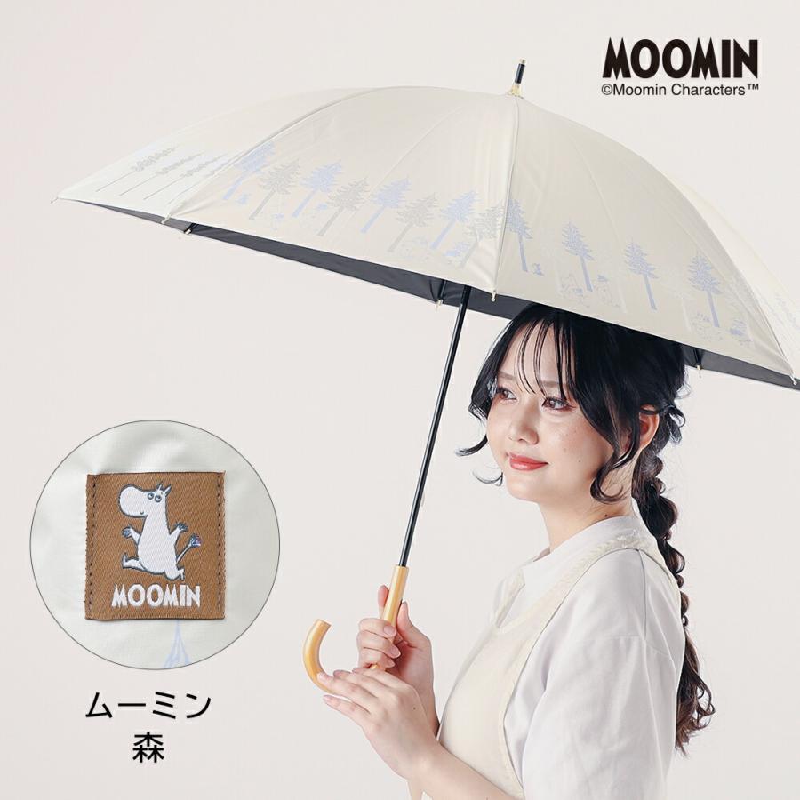 MOOMIN ムーミン グッズ 50cm キャラクター晴雨兼用日傘  ムーミン リトルミイ ニョロニョロ プレゼント 誕生日 北欧 カサ かさ 日傘 レディース | MOOMIN | 17