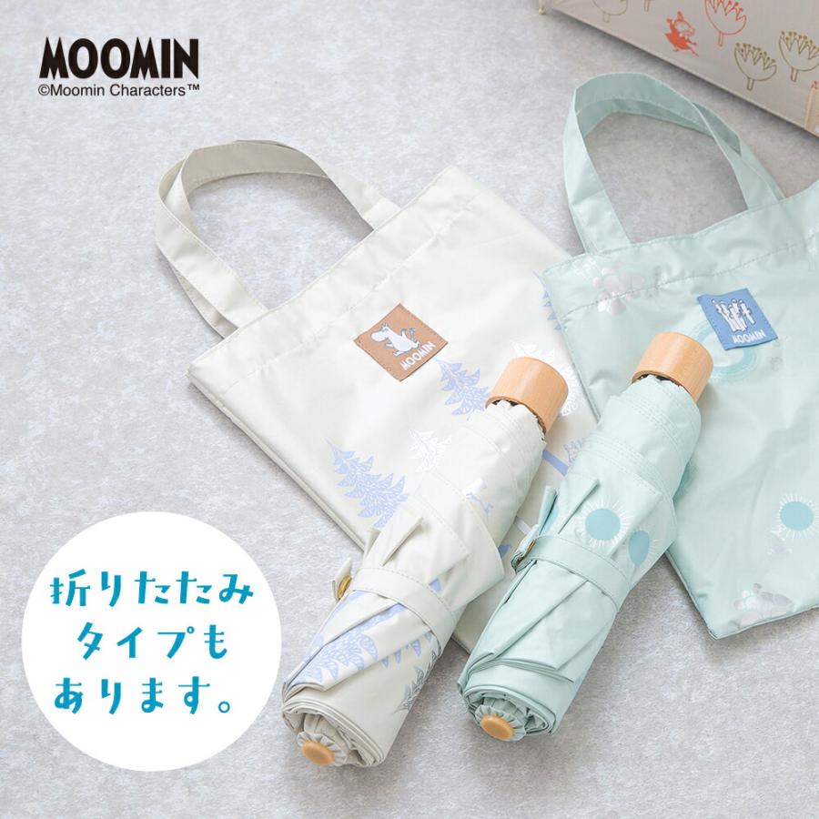 MOOMIN ムーミン グッズ 50cm キャラクター晴雨兼用日傘  ムーミン リトルミイ ニョロニョロ プレゼント 誕生日 北欧 カサ かさ 日傘 レディース | MOOMIN | 19