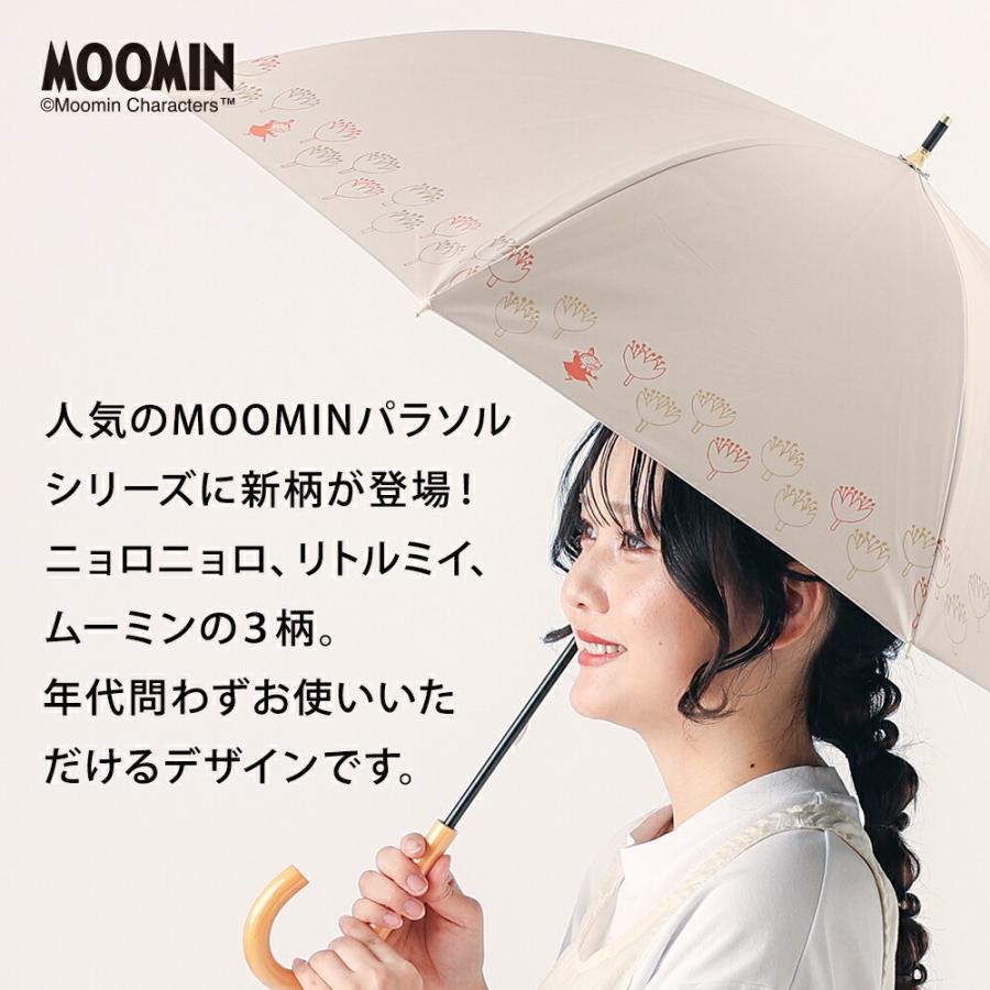 MOOMIN ムーミン グッズ 50cm キャラクター晴雨兼用日傘  ムーミン リトルミイ ニョロニョロ プレゼント 誕生日 北欧 カサ かさ 日傘 レディース | MOOMIN | 05