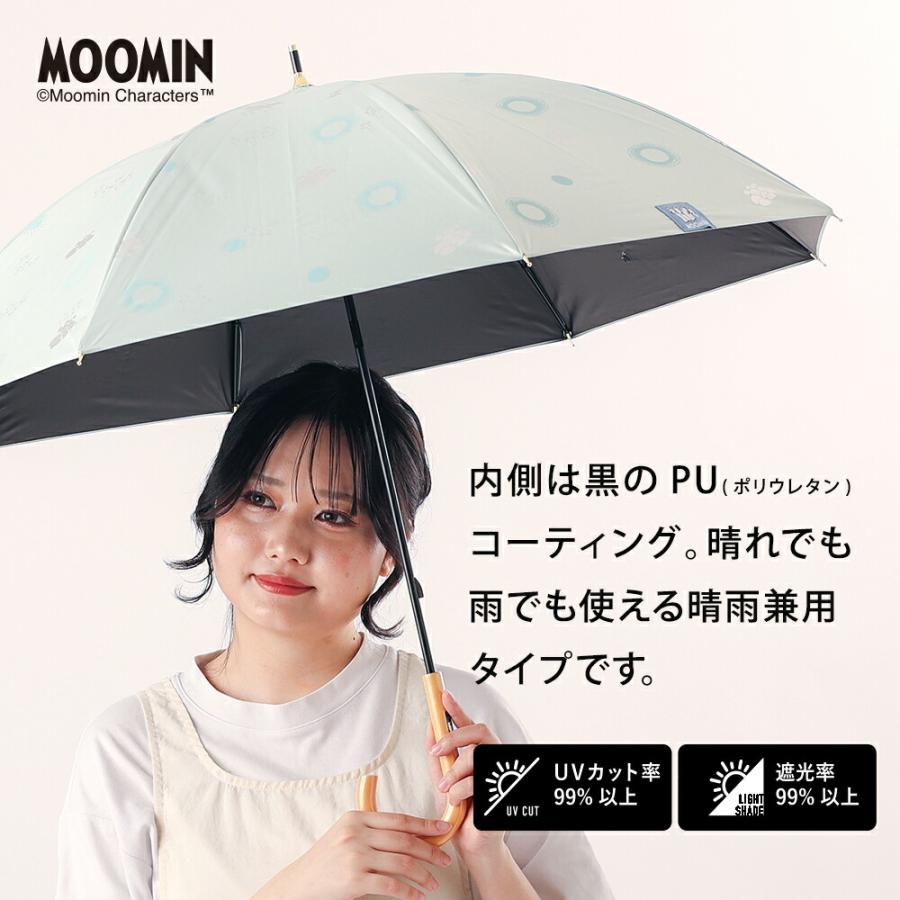 MOOMIN ムーミン グッズ 50cm キャラクター晴雨兼用日傘  ムーミン リトルミイ ニョロニョロ プレゼント 誕生日 北欧 カサ かさ 日傘 レディース | MOOMIN | 06