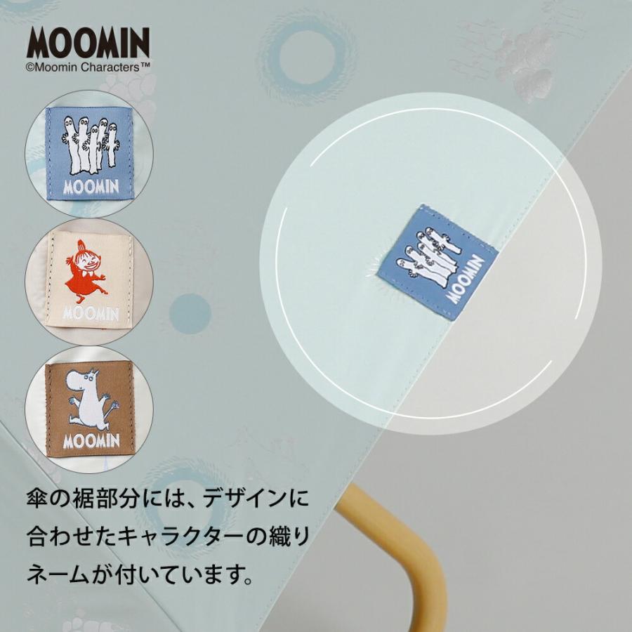 MOOMIN ムーミン グッズ 50cm キャラクター晴雨兼用日傘  ムーミン リトルミイ ニョロニョロ プレゼント 誕生日 北欧 カサ かさ 日傘 レディース | MOOMIN | 08
