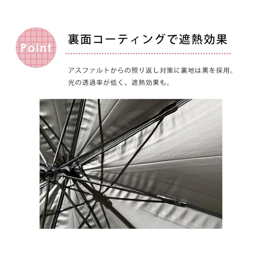 MOOMIN ムーミン グッズ 50cm キャラクター晴雨兼用日傘  ムーミン リトルミイ ニョロニョロ プレゼント 誕生日 北欧 カサ かさ 日傘 レディース | MOOMIN | 09