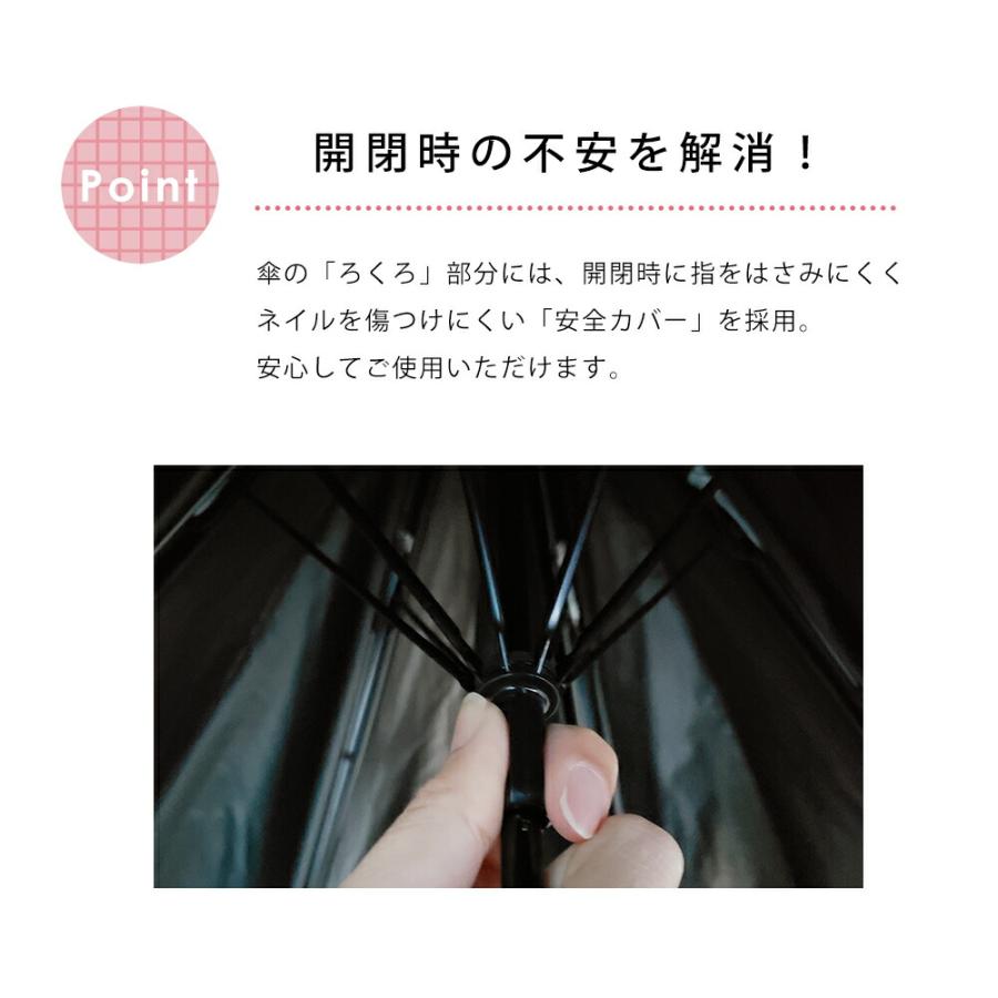 MOOMIN ムーミン グッズ 50cm キャラクター晴雨兼用日傘  ムーミン リトルミイ ニョロニョロ プレゼント 誕生日 北欧 カサ かさ 日傘 レディース | MOOMIN | 10