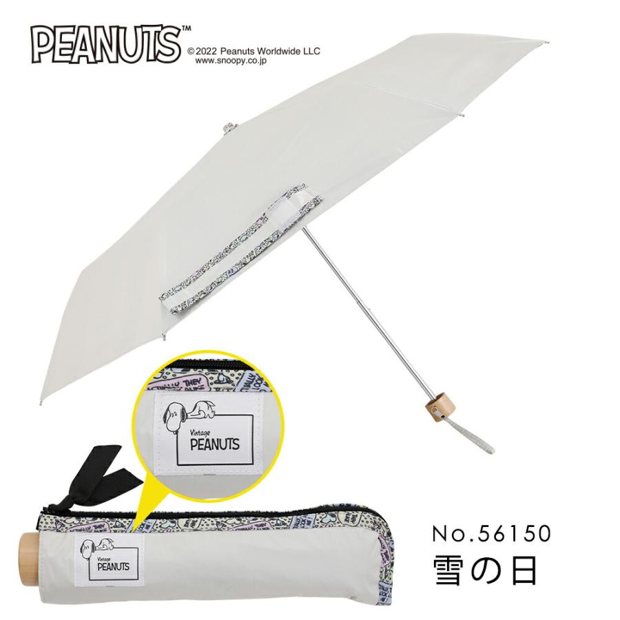 PEANUTS スヌーピー グッズ 50cm 折りたたみ傘 キャラクター晴雨兼用傘 日傘 | SNOOPY | 03