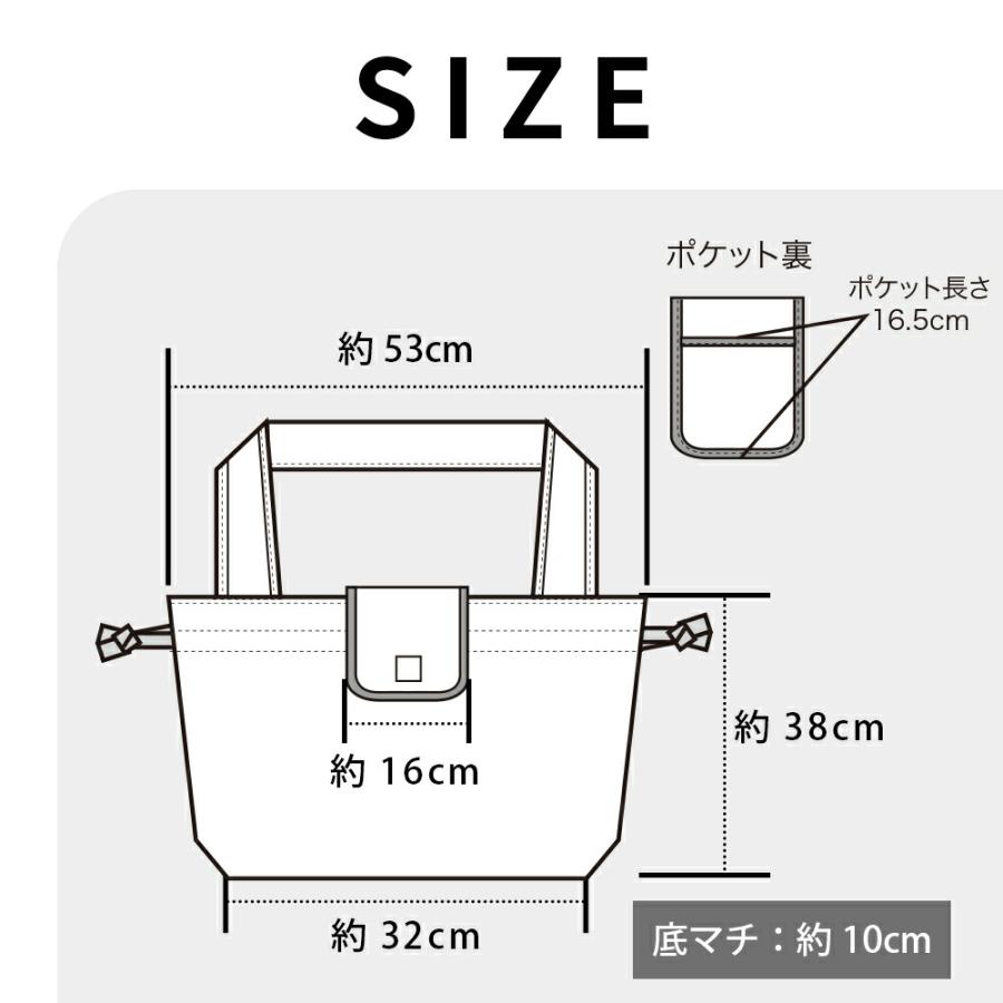 tenoe テノエ バッグカバー エコバッグ 撥水 防水 アウトドア フェス カバンを雨から守る パッカブル ポケッタブル コンパクト | ブランド登録なし | 24