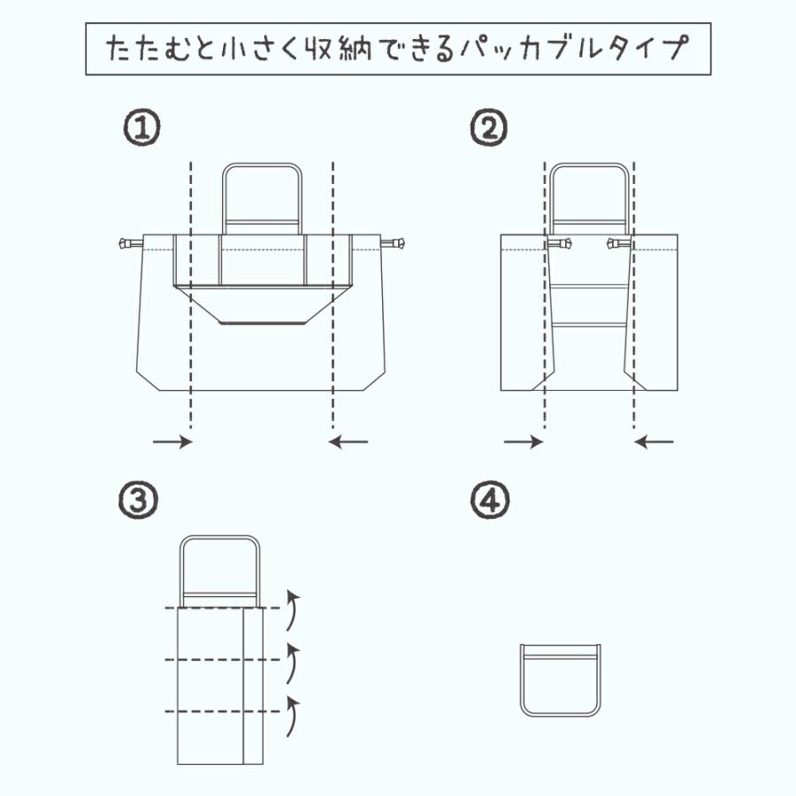 tenoe テノエ バッグカバー エコバッグ 撥水 防水 アウトドア フェス カバンを雨から守る パッカブル ポケッタブル コンパクト | ブランド登録なし | 25