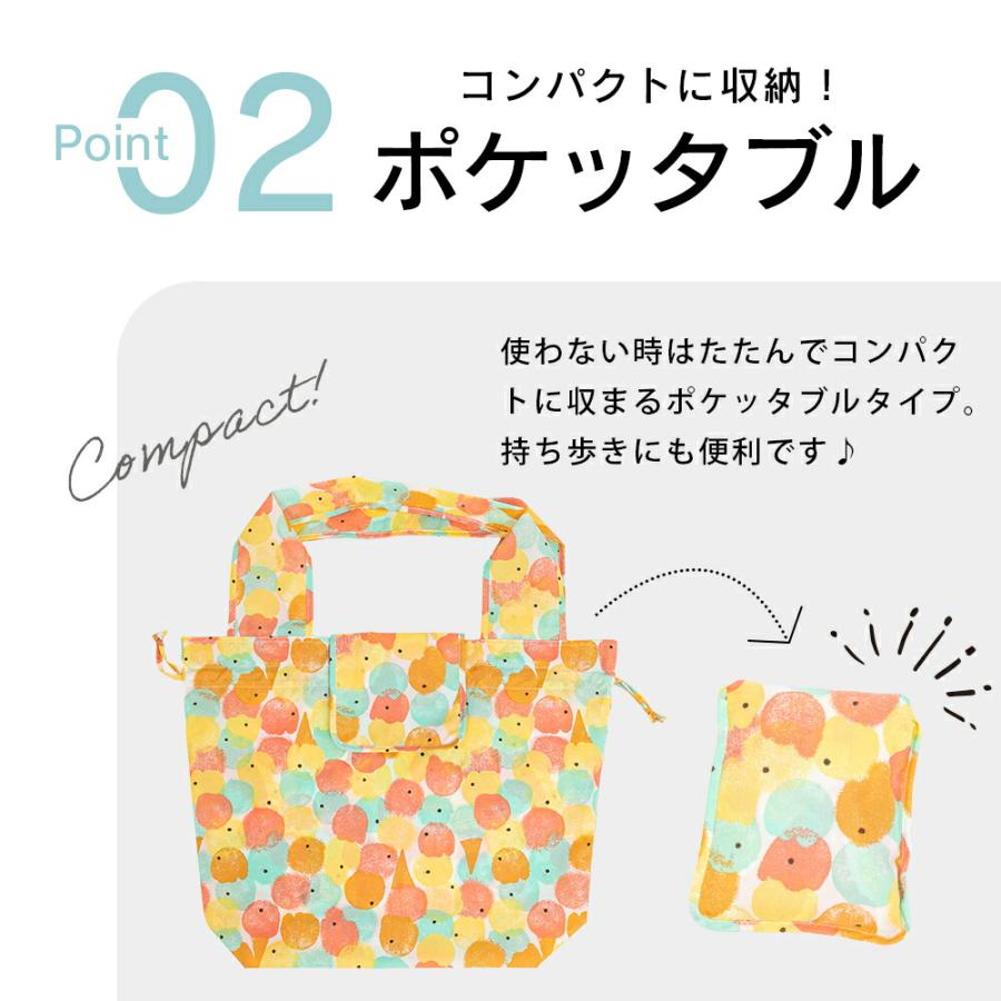 tenoe テノエ バッグカバー エコバッグ 撥水 防水 アウトドア フェス カバンを雨から守る パッカブル ポケッタブル コンパクト | ブランド登録なし | 12