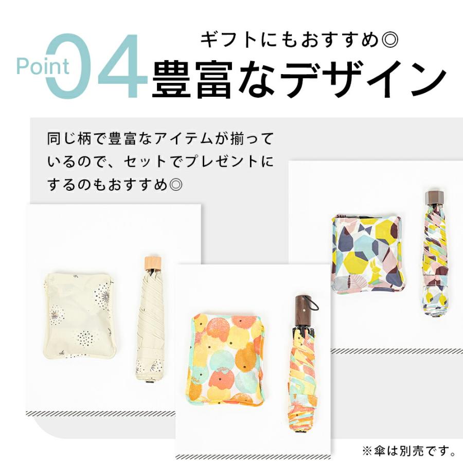 tenoe テノエ バッグカバー エコバッグ 撥水 防水 アウトドア フェス カバンを雨から守る パッカブル ポケッタブル コンパクト | ブランド登録なし | 14