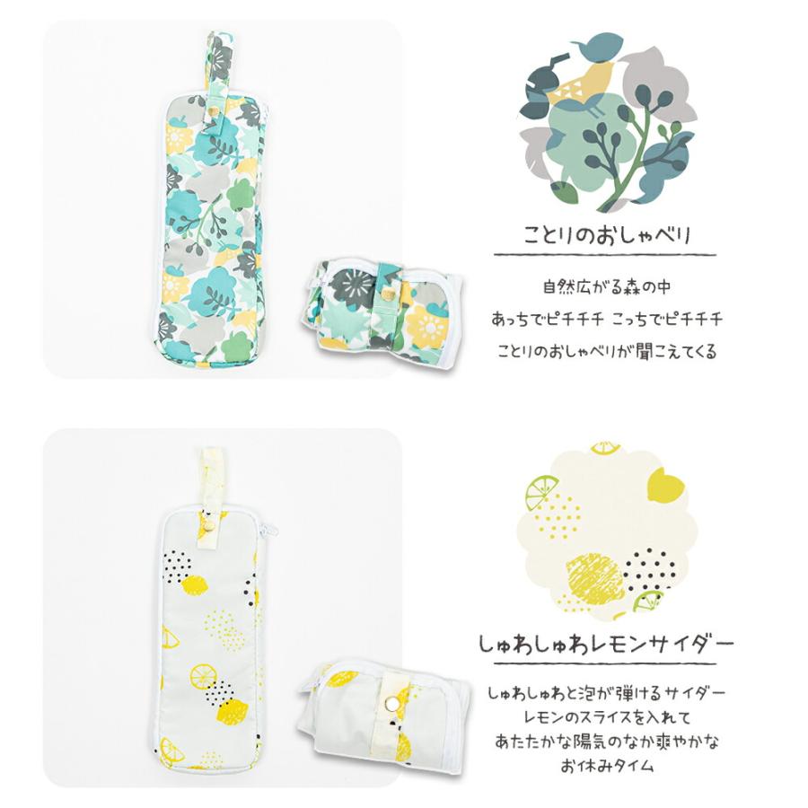 tenoe テノエ 吸水傘ケース 折りたたみ傘用 傘ケース ポーチ型 撥水 防水 アンブレラケース 傘カバー 折り畳み傘用 傘入れ 傘袋 | ブランド登録なし | 06