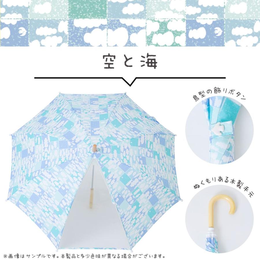 雨傘 長傘 1コマ透明窓 テノエ tenoe 40cm 45cm 50cm 手開き 手動 キッズ 子供 子ども ガールズ ボーイズ 男女兼用 | ブランド登録なし | 09