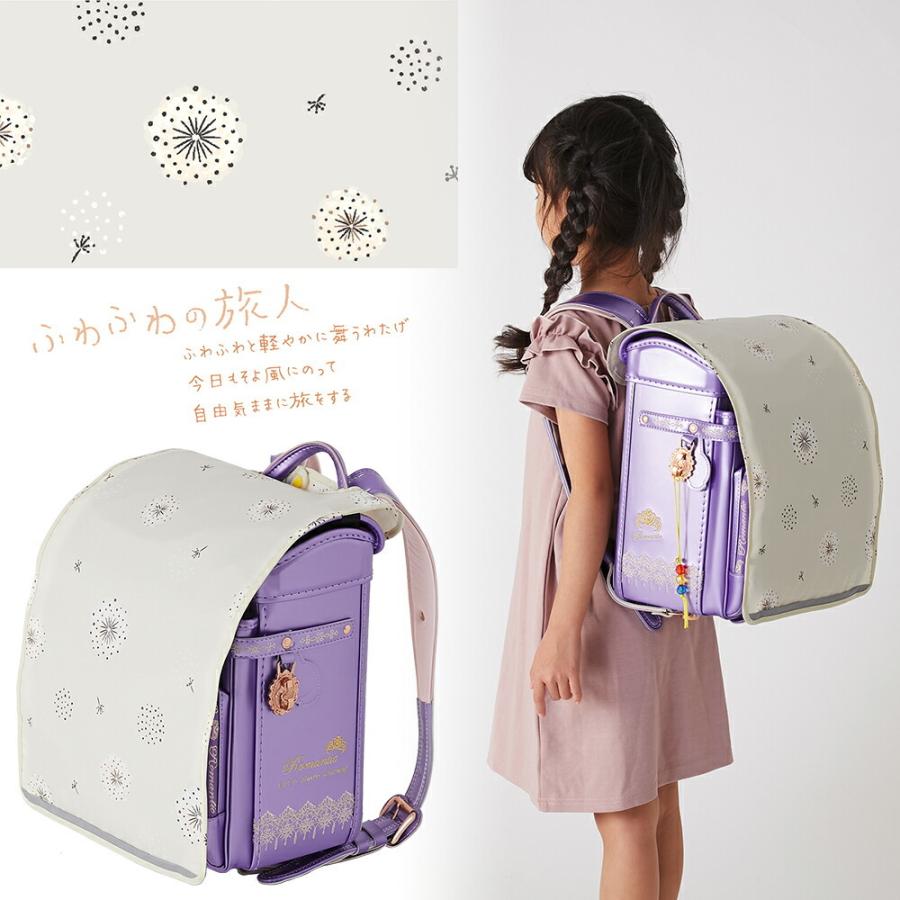 tenoe テノエ ランドセルカバー ランドセルレインカバー ランドセル用レインカバー 雨よけ 撥水 はっ水加工 UVカット 紫外線 保護 | ブランド登録なし | 20