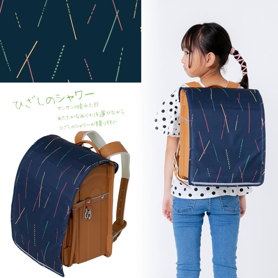 tenoe テノエ ランドセルカバー ランドセルレインカバー ランドセル用レインカバー 雨よけ 撥水 はっ水加工 UVカット 紫外線 保護 | ブランド登録なし | 22