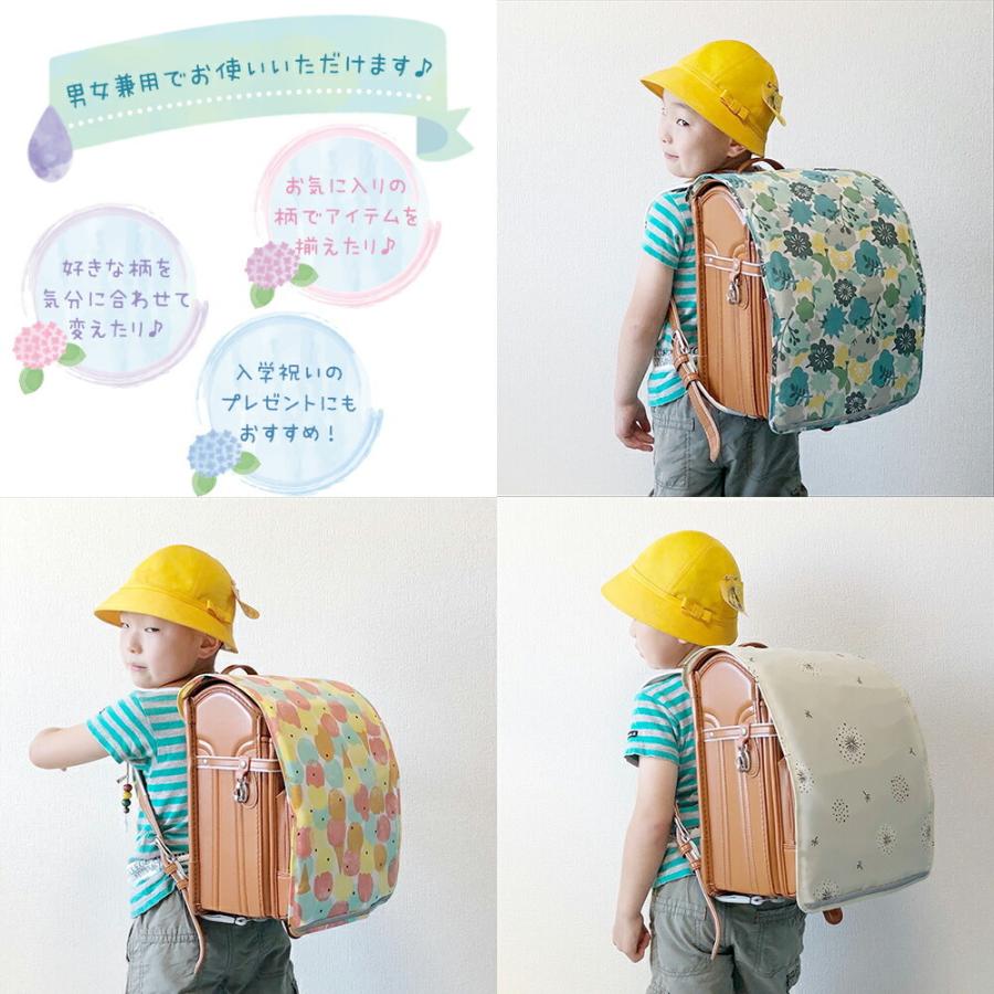 tenoe テノエ ランドセルカバー ランドセルレインカバー ランドセル用レインカバー 雨よけ 撥水 はっ水加工 UVカット 紫外線 保護 | ブランド登録なし | 15