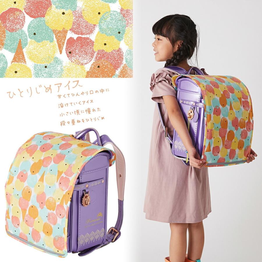 tenoe テノエ ランドセルカバー ランドセルレインカバー ランドセル用レインカバー 雨よけ 撥水 はっ水加工 UVカット 紫外線 保護 | ブランド登録なし | 16