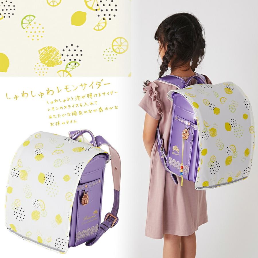 tenoe テノエ ランドセルカバー ランドセルレインカバー ランドセル用レインカバー 雨よけ 撥水 はっ水加工 UVカット 紫外線 保護 | ブランド登録なし | 18