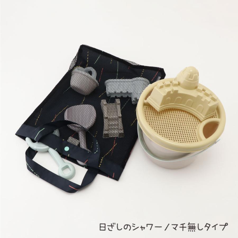 テノエ お砂場バッグ スパバッグ はっ水生地使用 | ブランド登録なし | 07