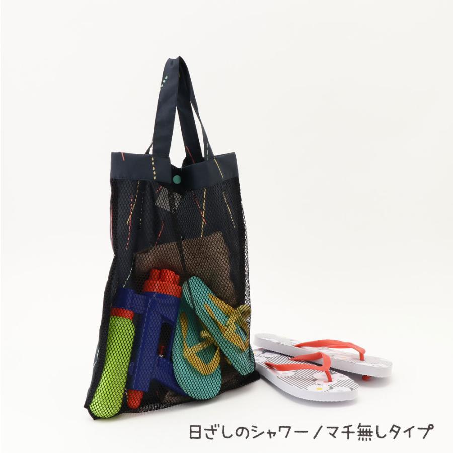 テノエ お砂場バッグ スパバッグ はっ水生地使用 | ブランド登録なし | 08