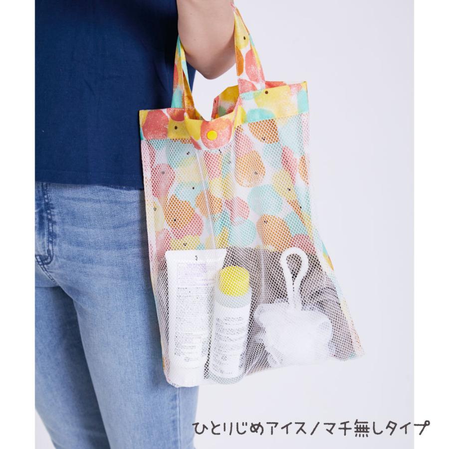 テノエ お砂場バッグ スパバッグ はっ水生地使用 | ブランド登録なし | 09