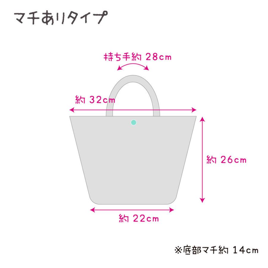 テノエ お砂場バッグ スパバッグ はっ水生地使用 | ブランド登録なし | 10