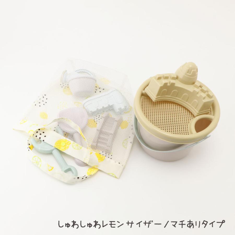 テノエ お砂場バッグ スパバッグ はっ水生地使用 | ブランド登録なし | 11