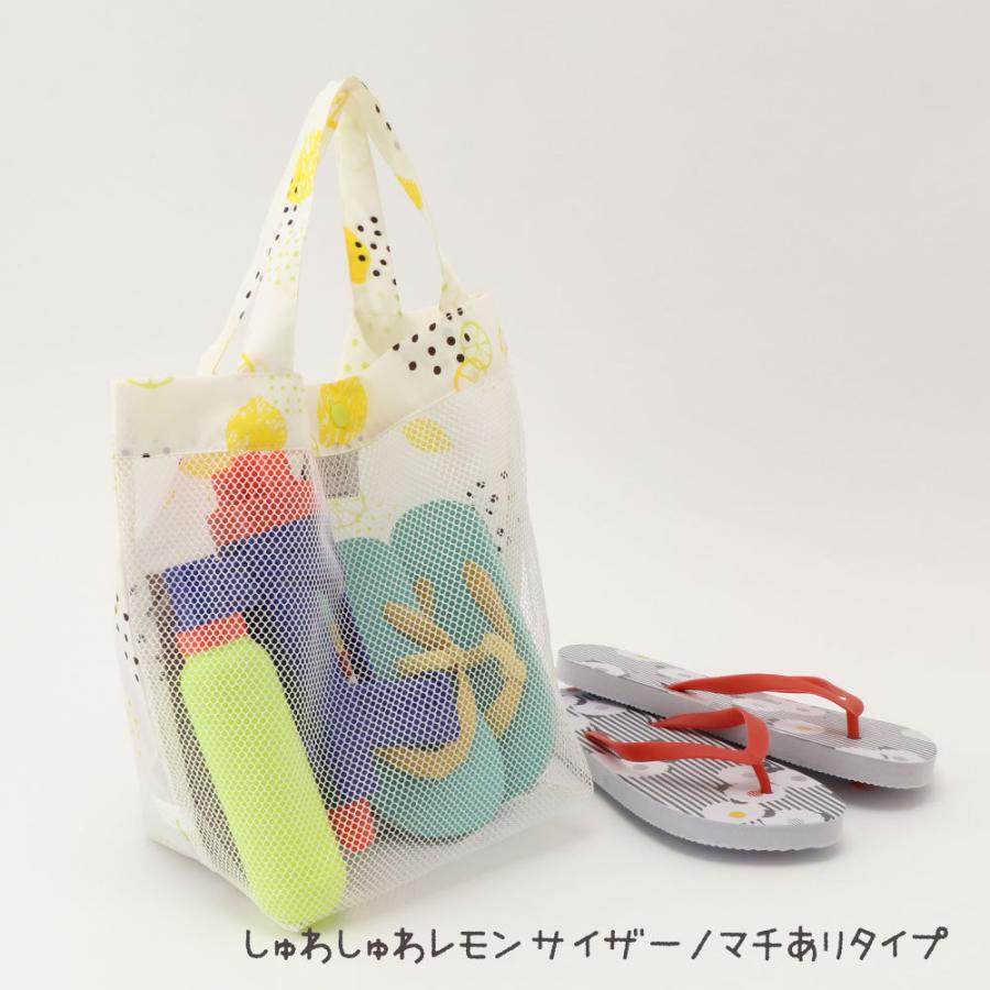 テノエ お砂場バッグ スパバッグ はっ水生地使用 | ブランド登録なし | 12