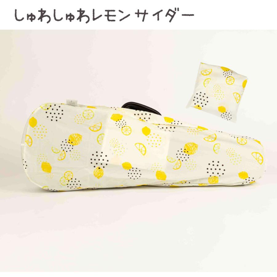 tenoe テノエ バイオリンケースカバー バイオリンレインカバー 撥水 防水  カバー ウクレレ 楽器 レッスン 習い事 おしゃれ かわいい ギフト プレゼント | ブランド登録なし | 11