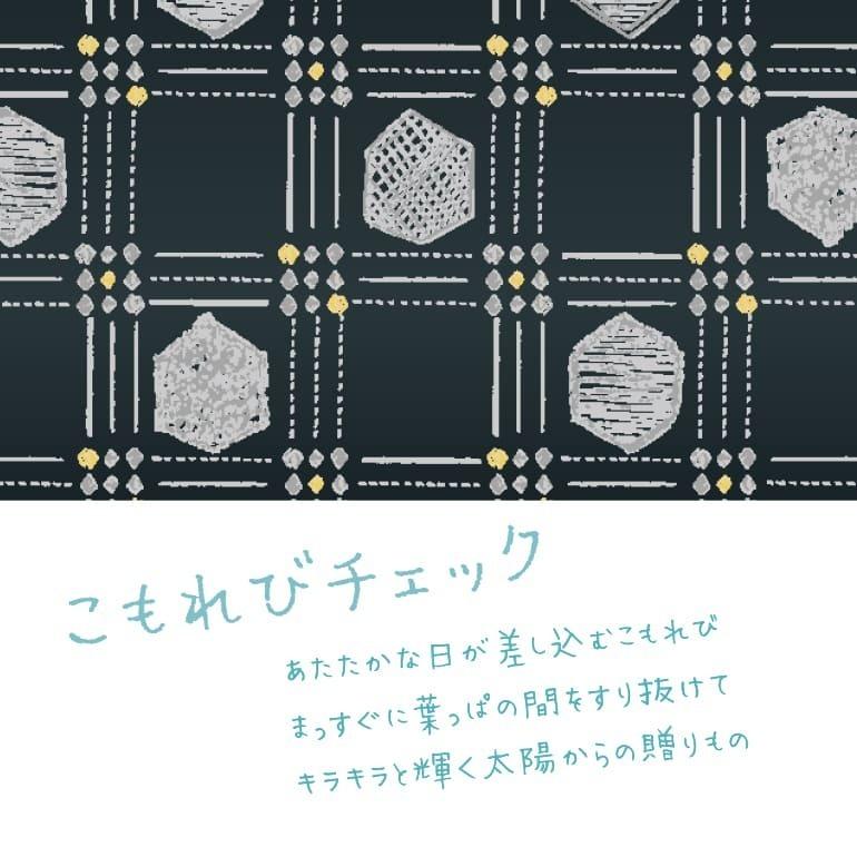 傘 レディース 日傘 晴雨兼用傘  折りたたみ傘 50cm tenoe テノエ カジュアル パラソル 黒 UVカット 遮光 遮熱 撥水 防水 UVカット 母の日 ギフト プレゼント | ブランド登録なし | 11