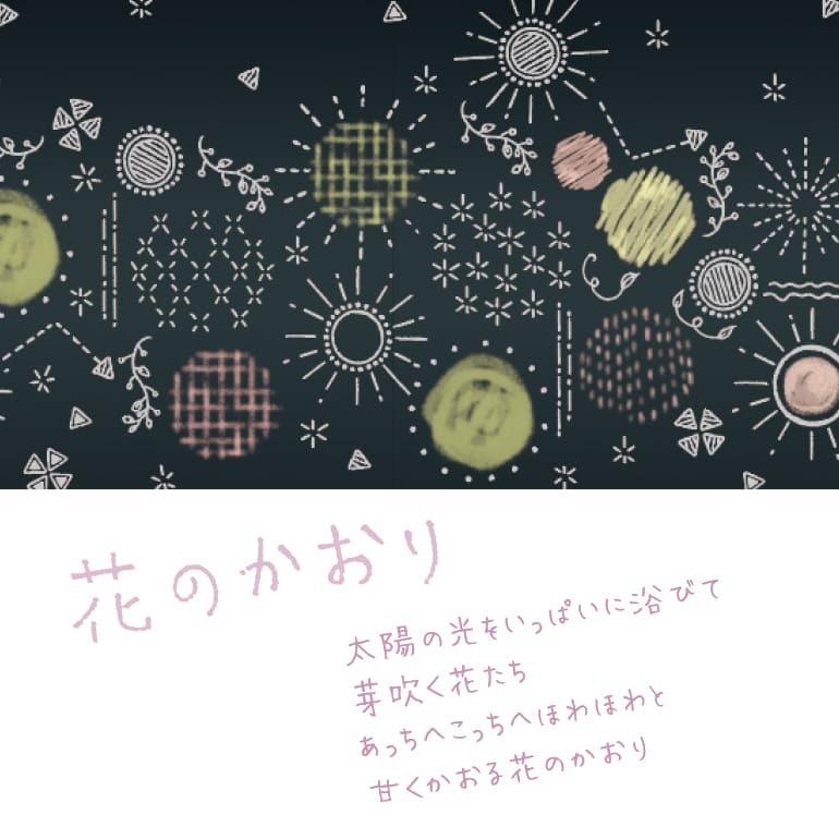 傘 レディース 日傘 晴雨兼用傘  折りたたみ傘 50cm tenoe テノエ カジュアル パラソル 黒 UVカット 遮光 遮熱 撥水 防水 UVカット 母の日 ギフト プレゼント | ブランド登録なし | 05