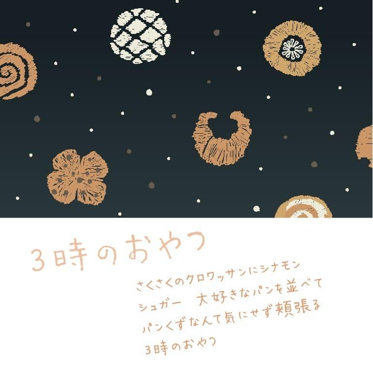 傘 レディース 日傘 晴雨兼用傘  折りたたみ傘 50cm tenoe テノエ カジュアル パラソル 黒 UVカット 遮光 遮熱 撥水 防水 UVカット 母の日 ギフト プレゼント | ブランド登録なし | 07
