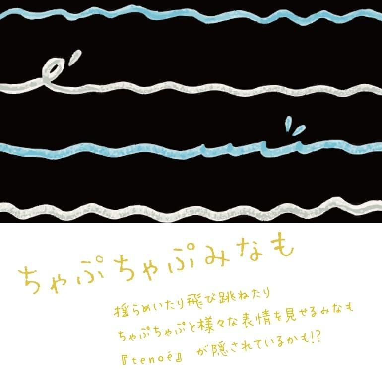 傘 レディース 日傘 晴雨兼用傘  折りたたみ傘 50cm tenoe テノエ カジュアル パラソル 黒 UVカット 遮光 遮熱 撥水 防水 UVカット 母の日 ギフト プレゼント | ブランド登録なし | 09