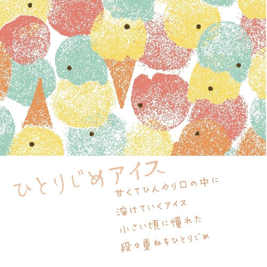 傘 レディース 雨傘 自動開閉 折りたたみ傘 55cm テノエ カジュアル tenoe ワンタッチ ジャンプ式 アイス レモン UVカット90%以上 母の日 ギフト プレゼント | ブランド登録なし | 01