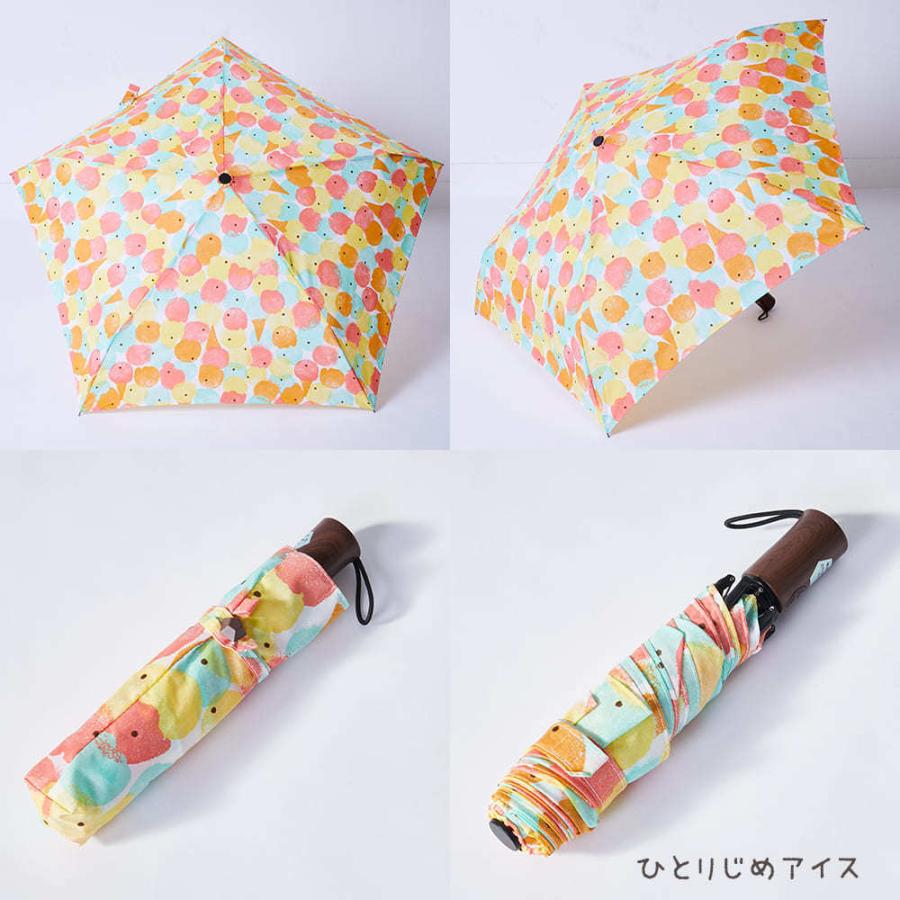傘 レディース 雨傘 自動開閉 折りたたみ傘 55cm テノエ カジュアル tenoe ワンタッチ ジャンプ式 アイス レモン UVカット90%以上 母の日 ギフト プレゼント | ブランド登録なし | 02