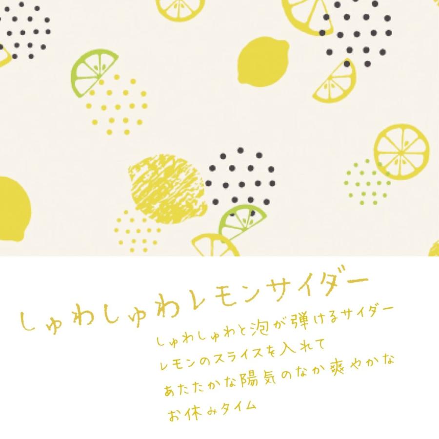 傘 レディース 雨傘 自動開閉 折りたたみ傘 55cm テノエ カジュアル tenoe ワンタッチ ジャンプ式 アイス レモン UVカット90%以上 母の日 ギフト プレゼント | ブランド登録なし | 03