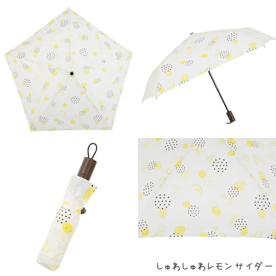 傘 レディース 雨傘 自動開閉 折りたたみ傘 55cm テノエ カジュアル tenoe ワンタッチ ジャンプ式 アイス レモン UVカット90%以上 母の日 ギフト プレゼント | ブランド登録なし | 04