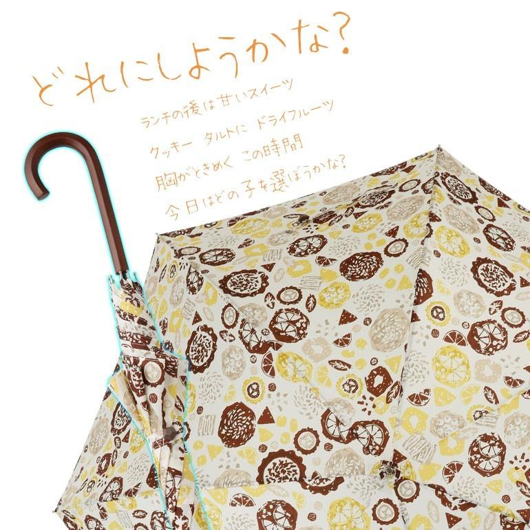 tenoe(テノエ) 雨傘 60cm レディース カジュアル アンブレラ ワンタッチ 北欧 カラフル 傘 uvカット プレゼント ギフト おしゃれ かわいい ジャンプ傘 | ブランド登録なし | 19
