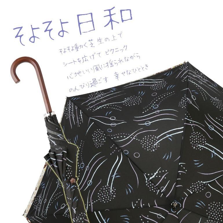 tenoe(テノエ) 雨傘 60cm レディース カジュアル アンブレラ tenoe(テノエ) 雨傘 60cm レディース カジュアル アンブレラ