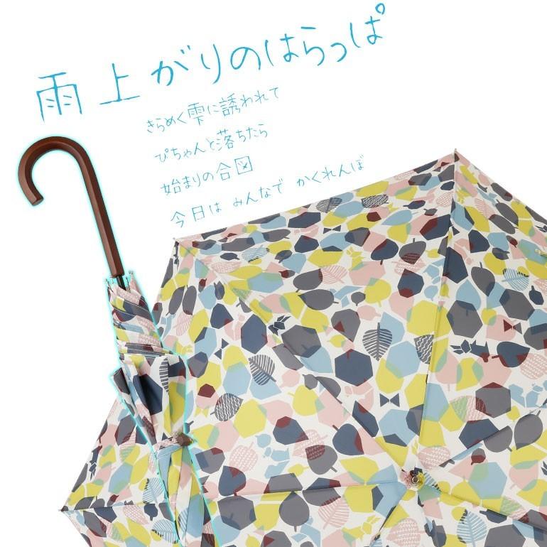 tenoe(テノエ) 雨傘 60cm レディース カジュアル アンブレラ ワンタッチ 北欧 カラフル 傘 uvカット プレゼント ギフト おしゃれ かわいい ジャンプ傘 | ブランド登録なし | 18