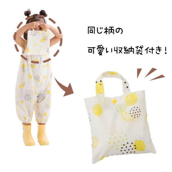 プレイウエア 砂場着 テノエ tenoe 90cm キッズ 男女兼用 カラフル サックス グリーン イエロー 撥水 防水 | ブランド登録なし | 25