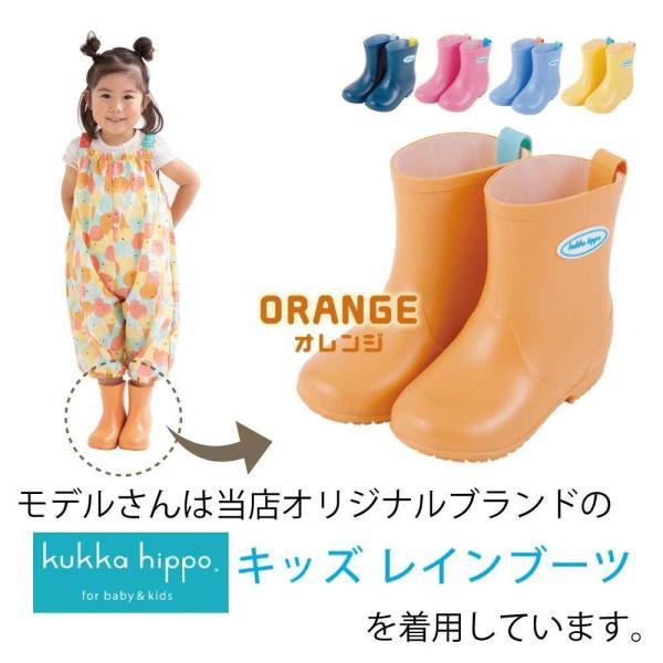 プレイウエア 砂場着 テノエ tenoe 90cm キッズ 男女兼用 カラフル サックス グリーン イエロー 撥水 防水 | ブランド登録なし | 26