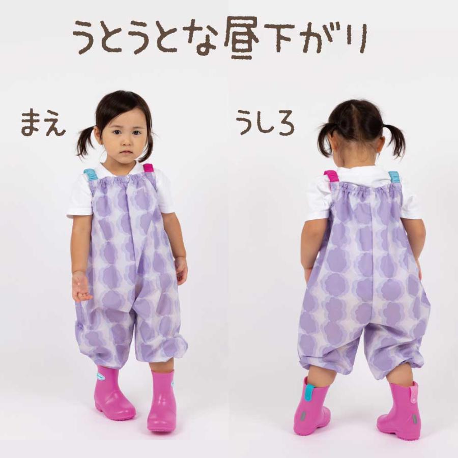 プレイウエア 砂場着 テノエ tenoe 90cm キッズ 男女兼用 カラフル サックス グリーン イエロー 撥水 防水 | ブランド登録なし | 17