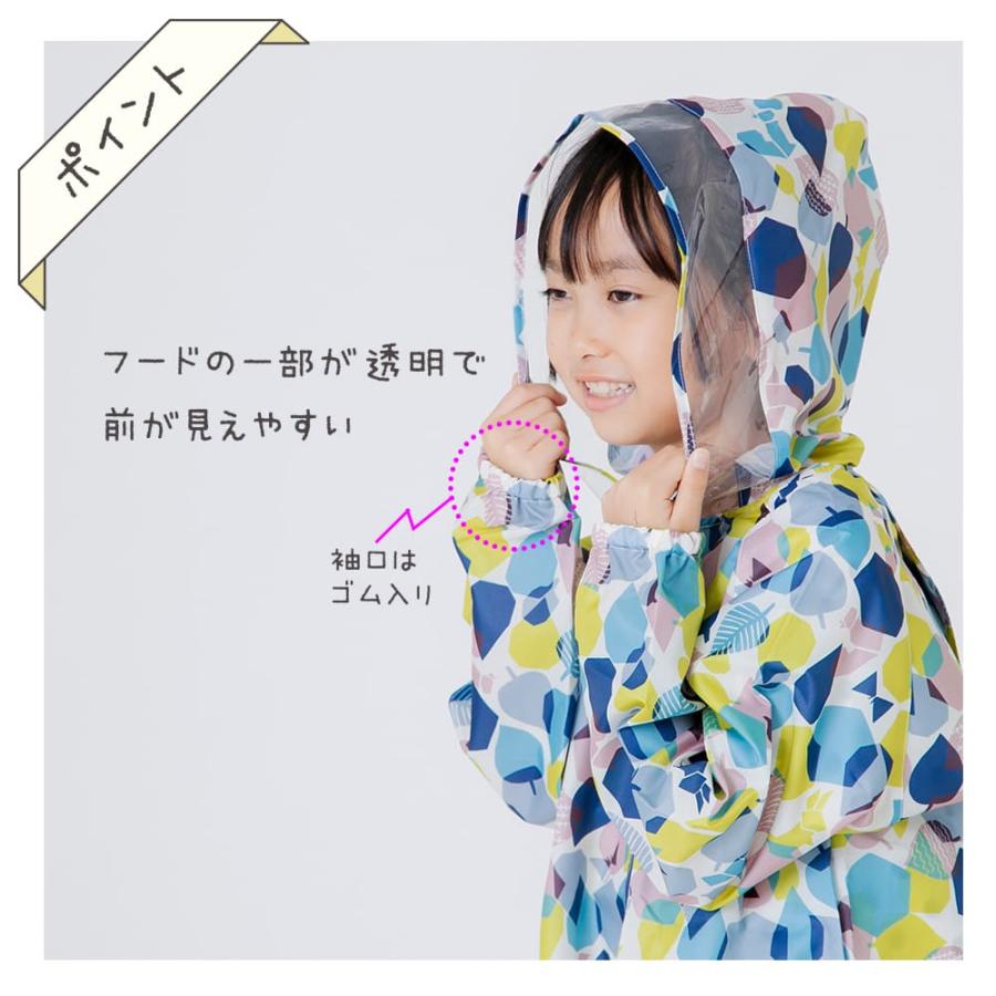 レインコート テノエ tenoe 100cm 110cm 120cm キッズ 子供 子ども 女児 男児 ガールズ ボーイズ 男女兼用 合羽 カッパ 緑 ネイビー 紺 | ブランド登録なし | 06